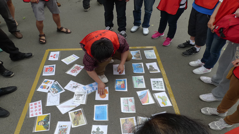 挑战自我，飞跃梦想3