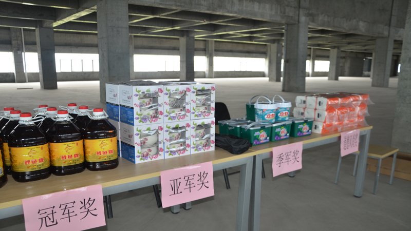 激情绽放 羽您共享2