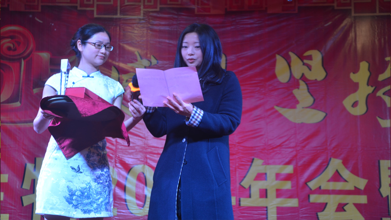 感恩 坚持 展望1