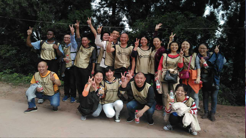 熔炼团队，共创未来2