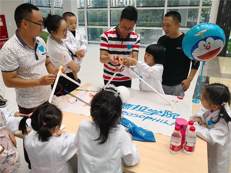 六一儿童节活动“小小欧林人”1