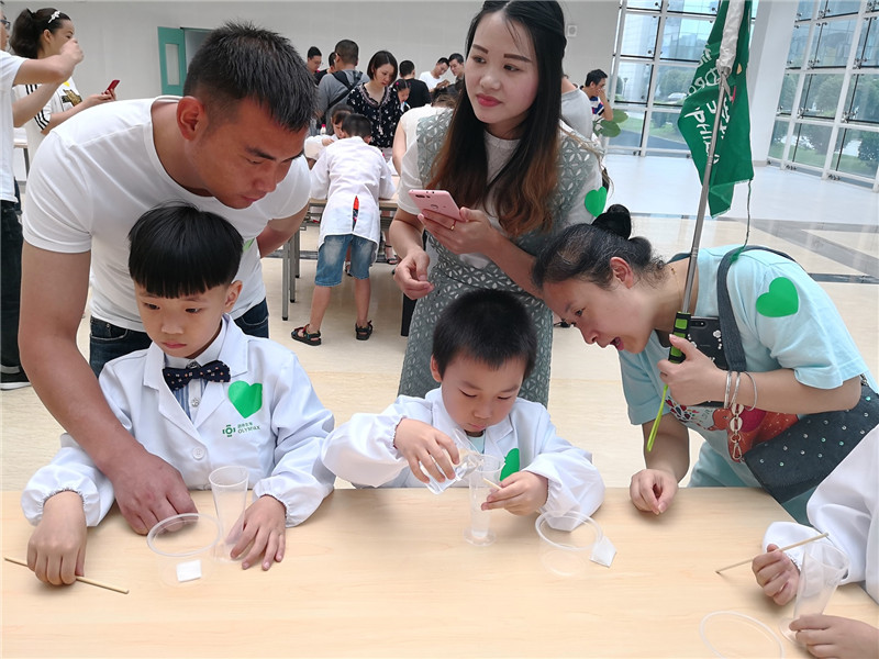 六一儿童节活动“小小欧林人”4