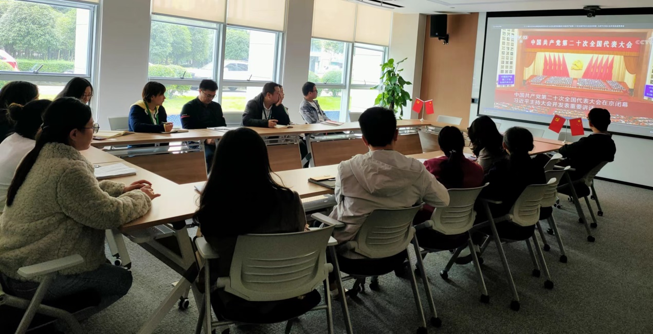 二十大1 二十大1