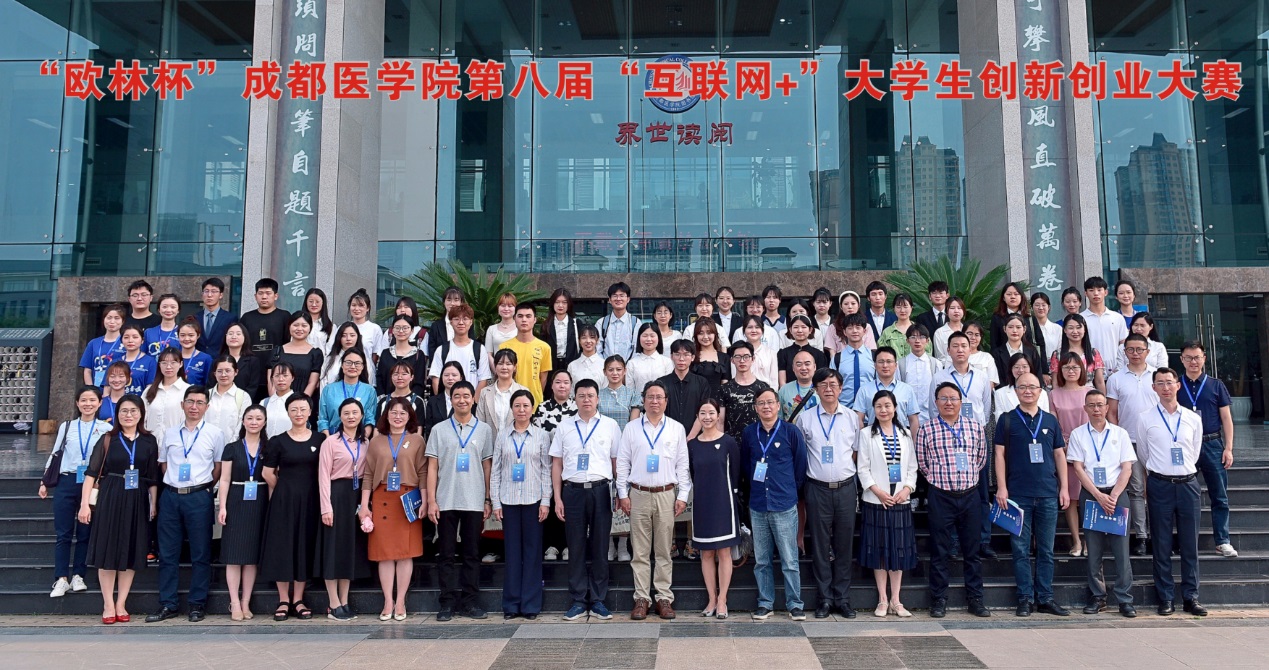 欧林杯1 欧林杯1