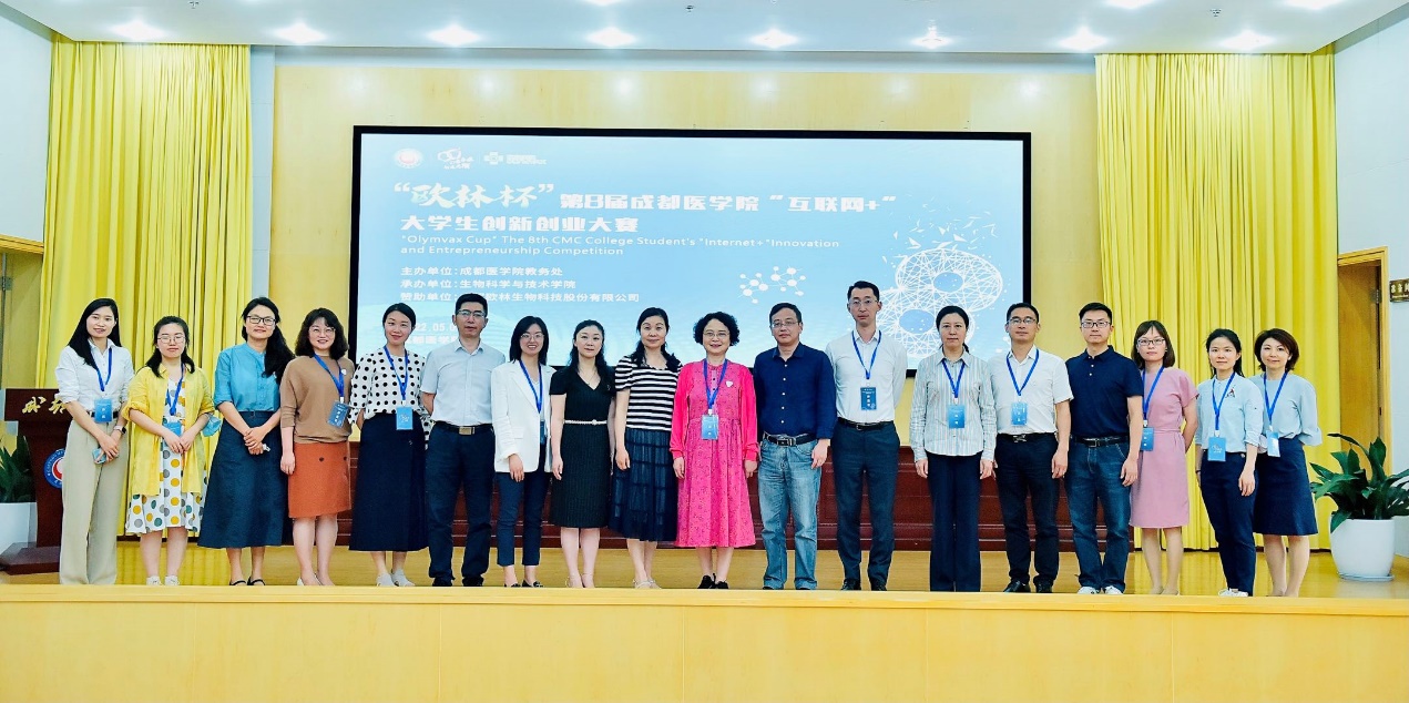 欧林杯7 欧林杯7