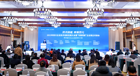 杰出贡献奖1 杰出贡献奖1